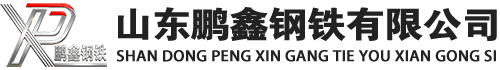 开封20#方管_开封45#方矩管_开封q355b无缝方管_开封q355c无缝方矩管_开封q355d无缝矩形管